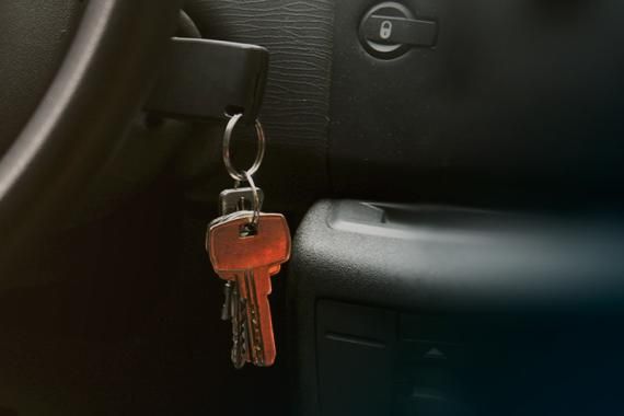 Front panel of car